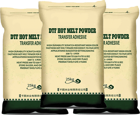 بودرة ترانسفير - 25 كيلو